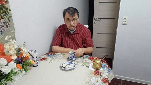 Дождь, кофе, отличное настроение! 29.09.2026