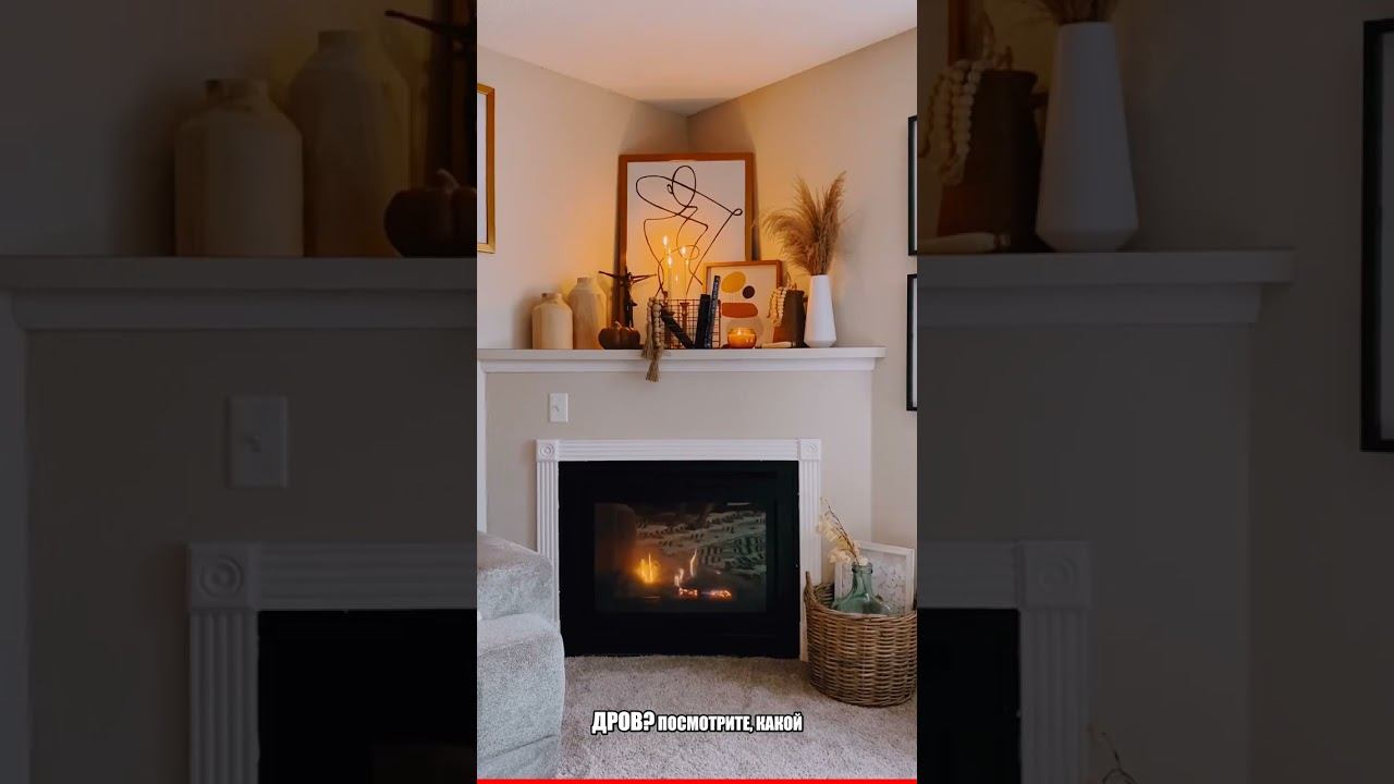 Dimplex Danville Black: чёрный стильный очаг в салоне