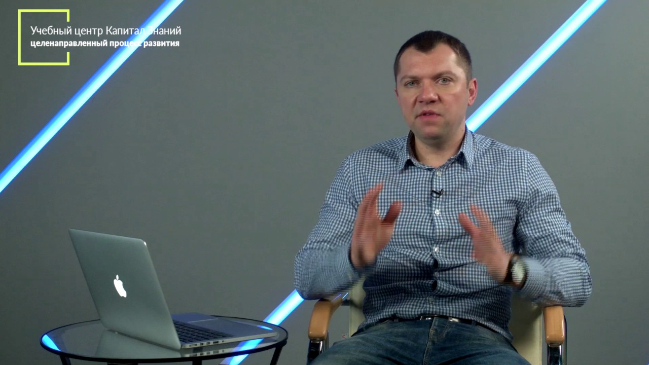2 Урок. Часть 4. Сайт: Сбор E-mail, Отзывы покупателей, Контакты
