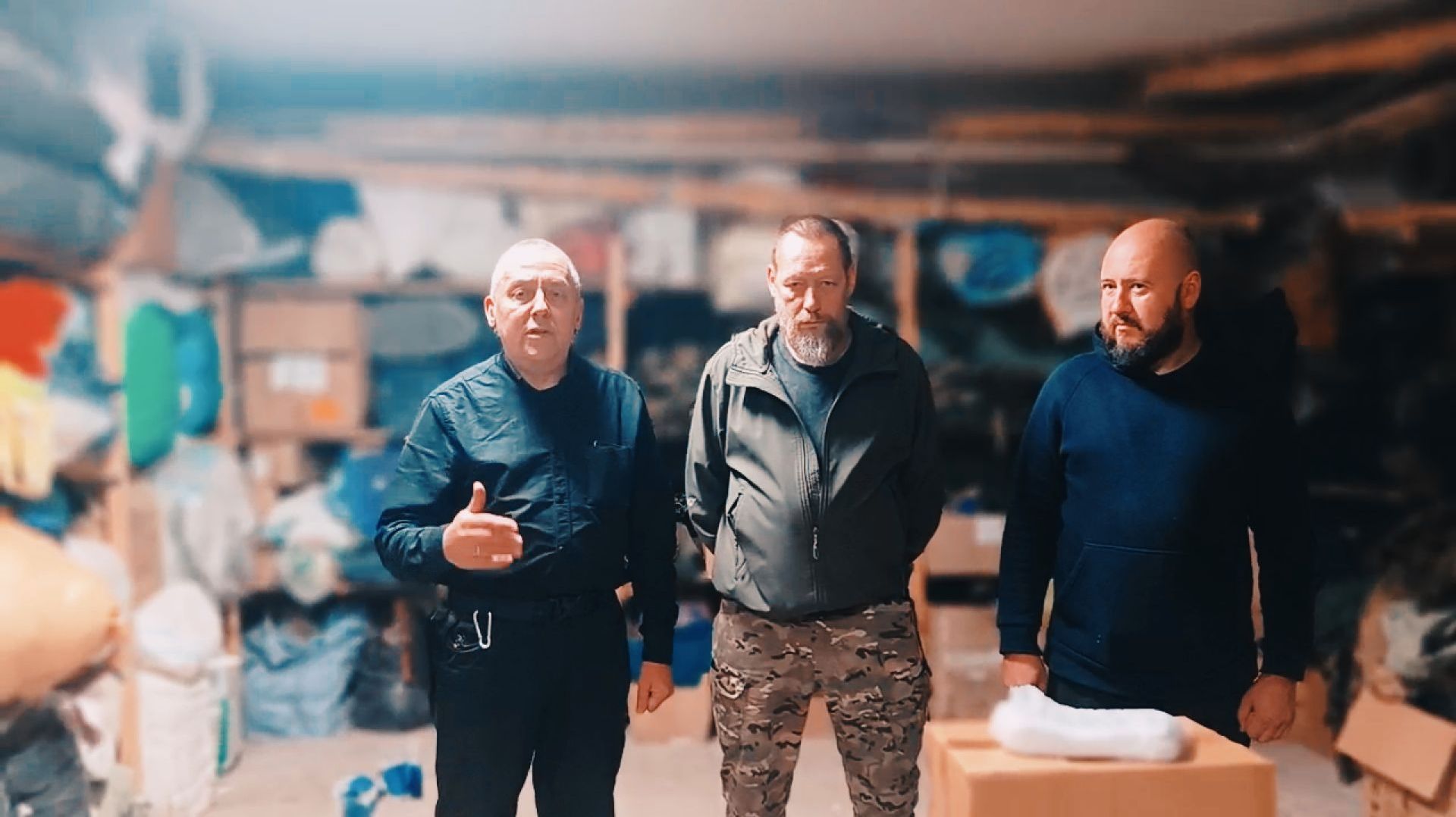 ВСЁ ДЛЯ ФРОНТА! ВСЁ ДЛЯ ПОБЕДЫ!