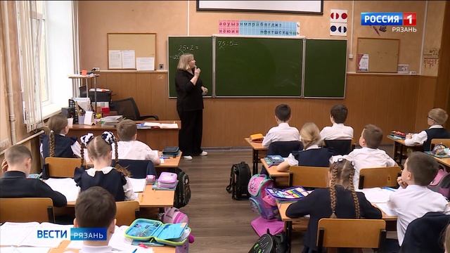 Эфир от 28.09.2026 21:10