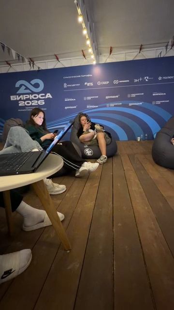 Вечер на Бирюсе