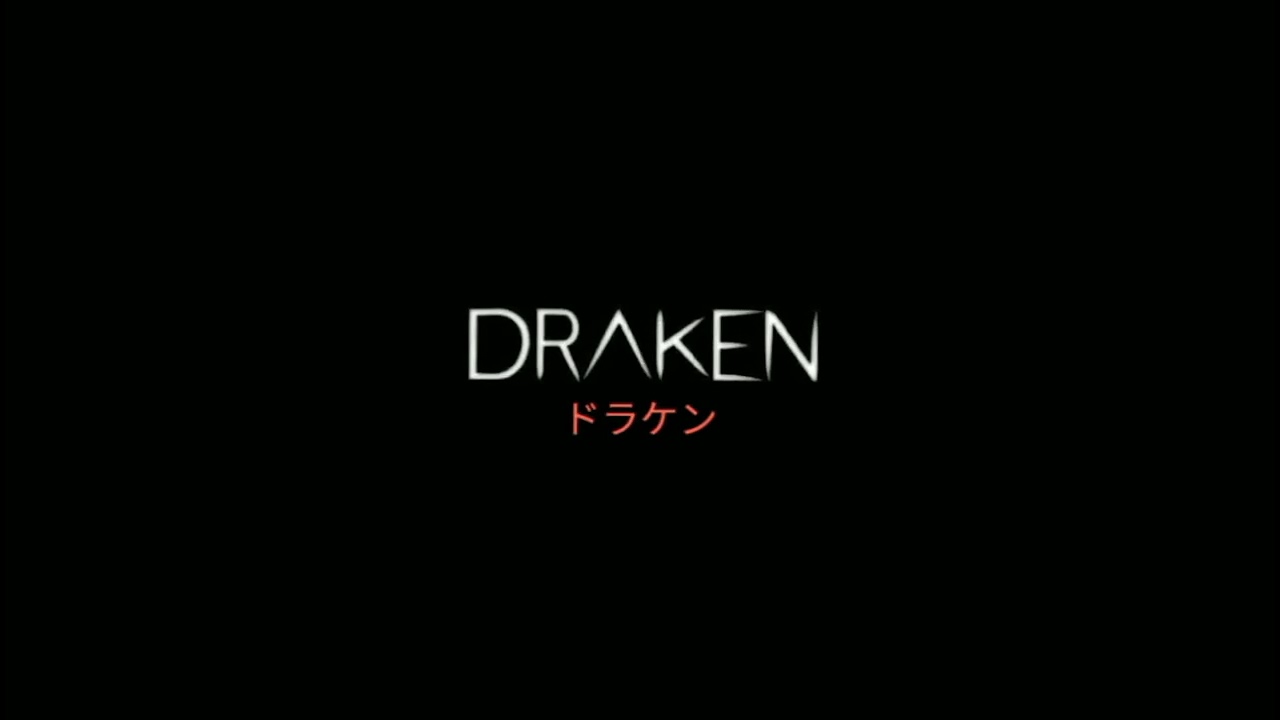 Draken Эдит 😏