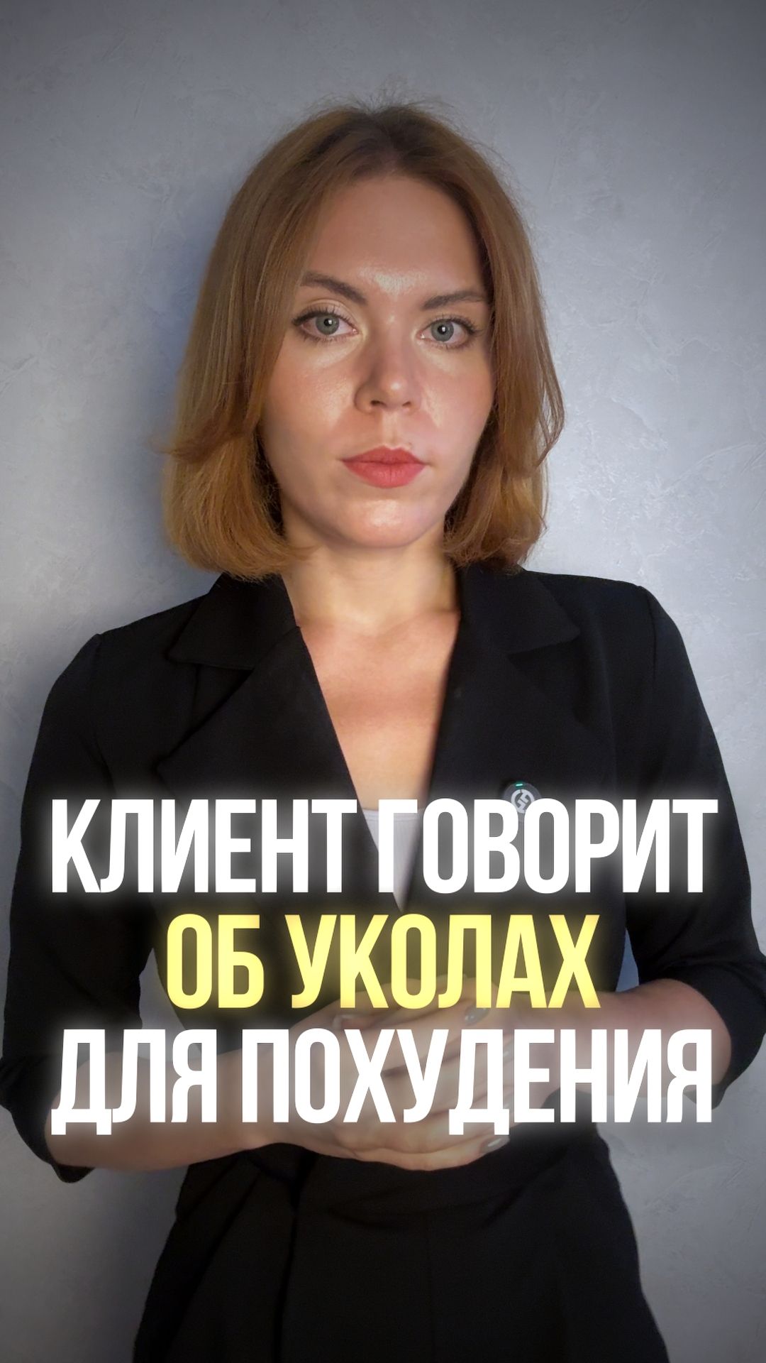 РПП