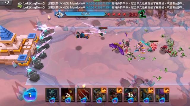 Грань. Глава 10 этап 11. Прохождение для f2p.