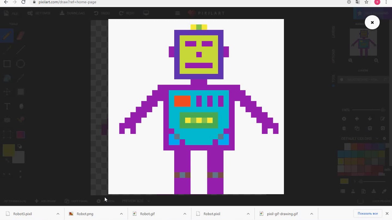 Простейший рисунок в Pixilart.com с Gif-анимацией.