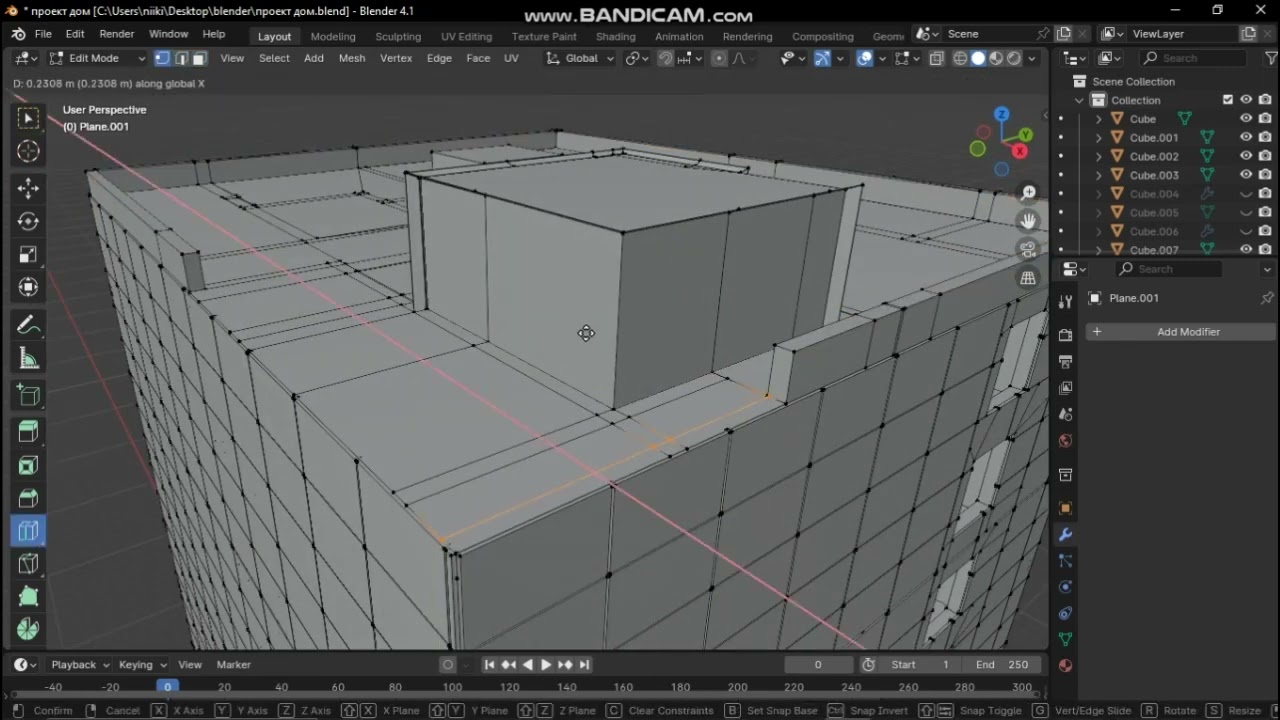 Blender. Проекция дома. Часть 25.#shrots