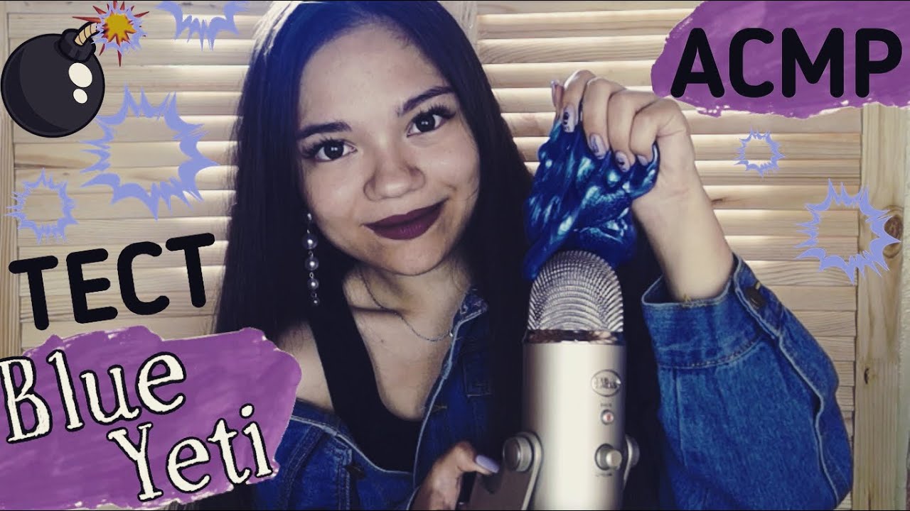 АСМР ТРИГГЕРЫ BLUE YETI🎤НОВЫЙ МИКРОФОН🔥 БЛИЗКИЙ ШЁПОТ И ПРИЯТНЫЕ ТРИГГЕРЫ| ASMR Blue Yeti Whisper