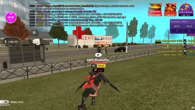 178.mp4