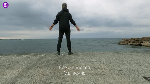 Творчество