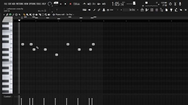 как сделать бит в стиле вертушка газманова в FL STUDIO