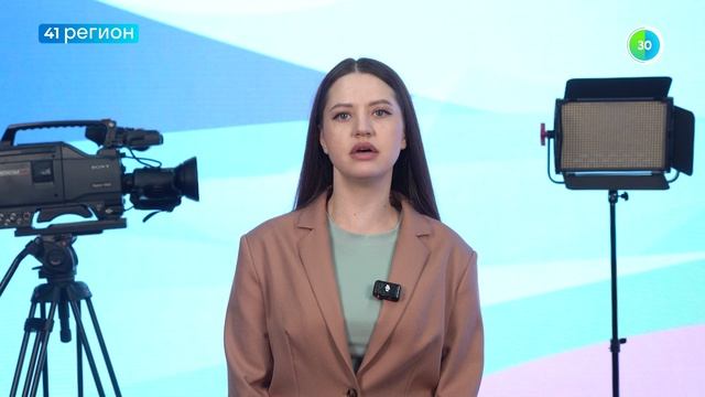 УЗНАТЬ ЗА 60 СЕКУНД. НОВОСТИ КАМЧАТКИ 29.09.26