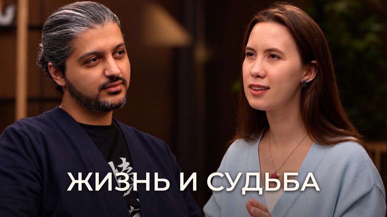 Жизнь и судьба. Выпуск 20. Онкоурология: За пределами диагноза