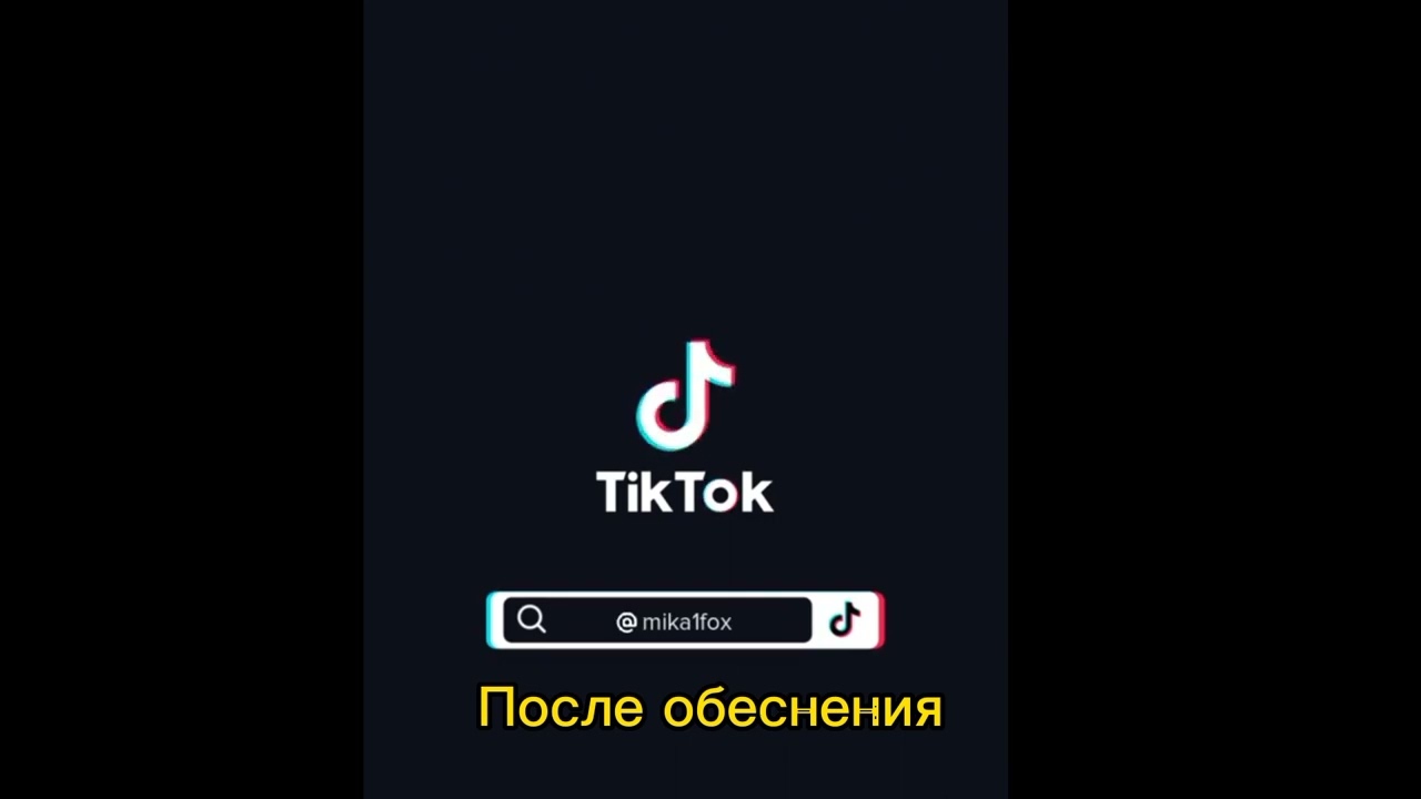 Реакция Баджи Кадзуторы  Чифую на Ханму моё ау