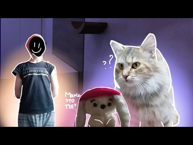 Все скетчи с Максом/_My Pets_