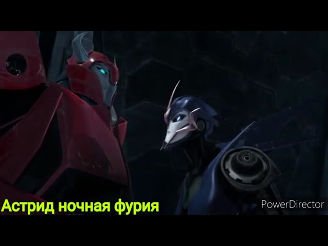 Клип про Арси и смоукскрина