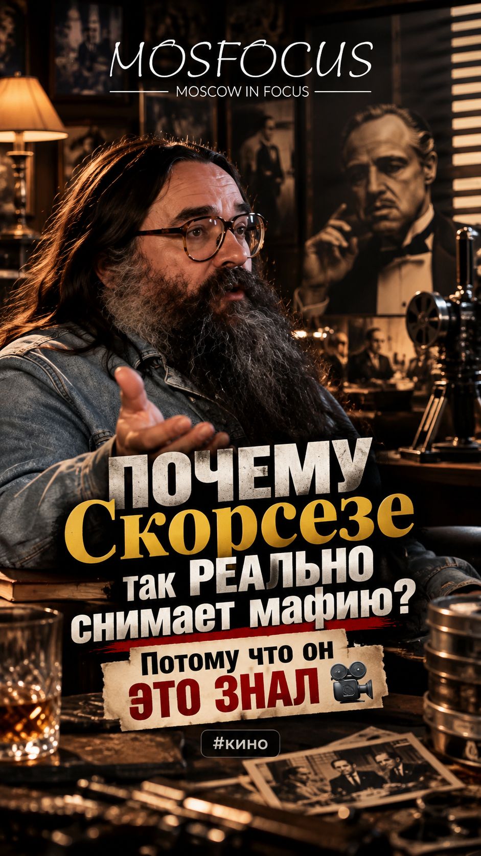 Валерий и Юлия Переверзевы