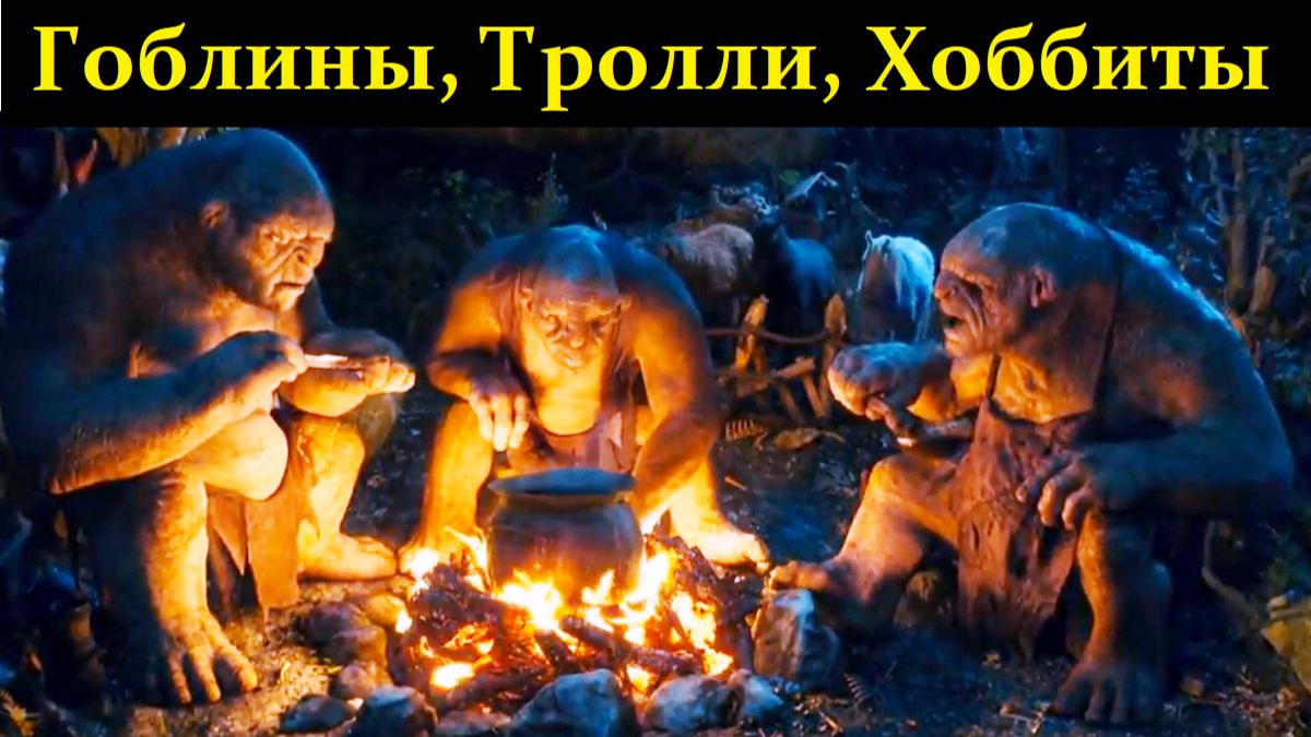 Антропология