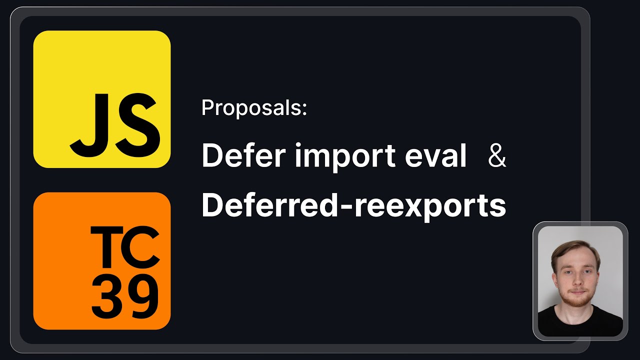 Defer Import & Defer Reexport в JavaScript