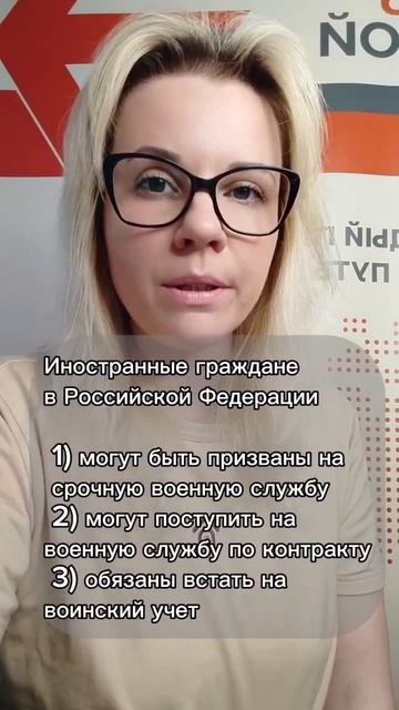 232 урок право #уроки #право