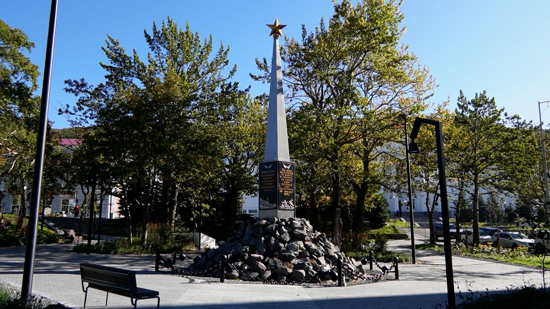 СОХРАНИЛИ ПАМЯТЬ