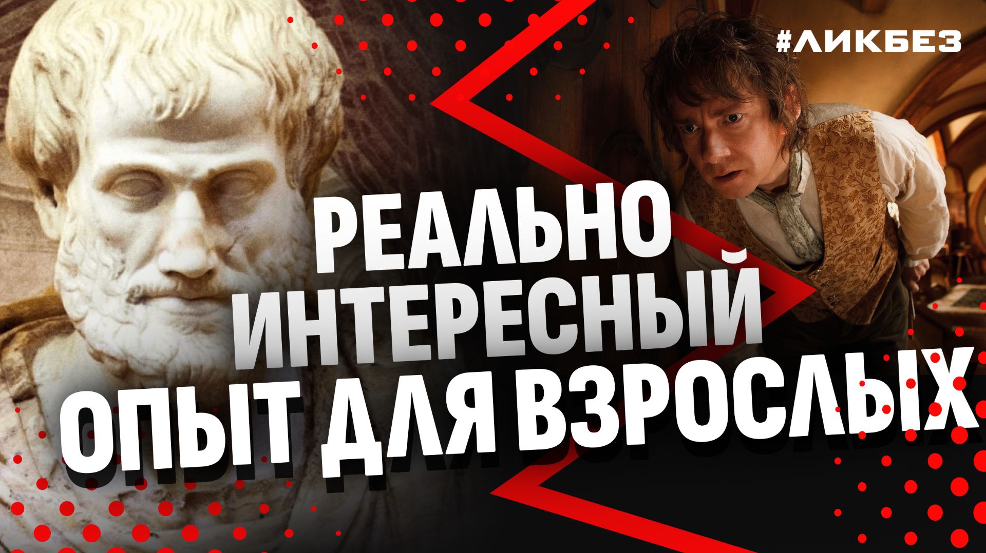 Почему вам надо освоить навык рассказывать сказки | Дмитрий Орехов