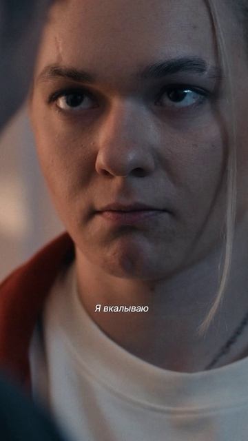 "Она просто хотела, чтобы её понимали💔