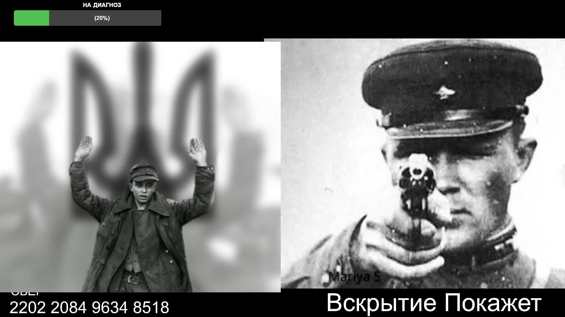 Стрим из Центра по сумеркам