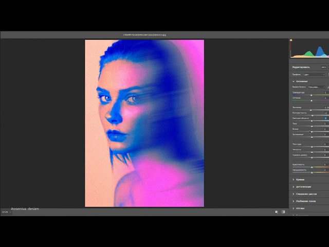 Интересный эффект в фотошопе