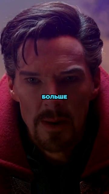 Все забудут тебя навсегда - ты точно готов?
#Спайдермен #marvel #забвение 
#нетпутиназад #супергерои