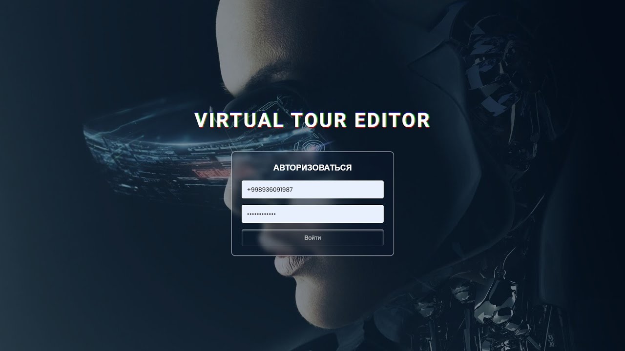 Конструктор 360 панорам и виртуальных туров для Nomakler