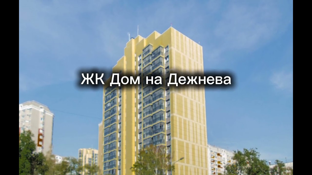 Сдаётся 1-к квартира в новом доме, после ремонта.