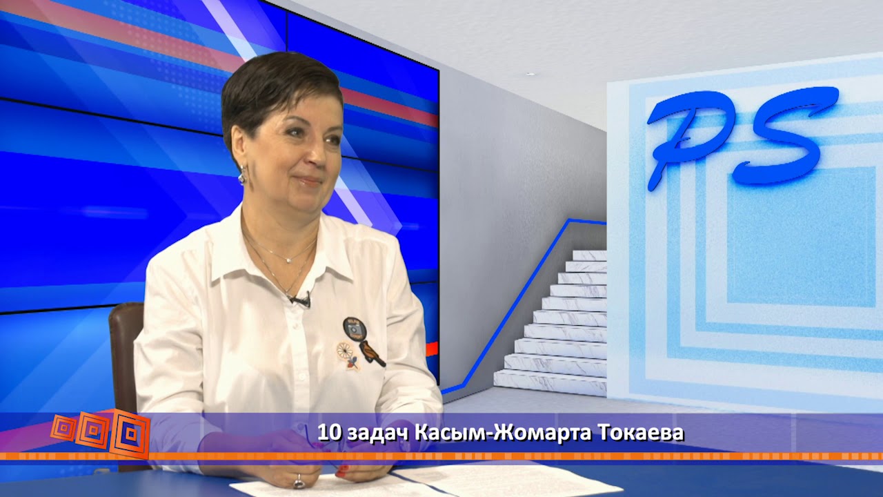 Программа PS на 5 канале С Людмилой Батюшкиной