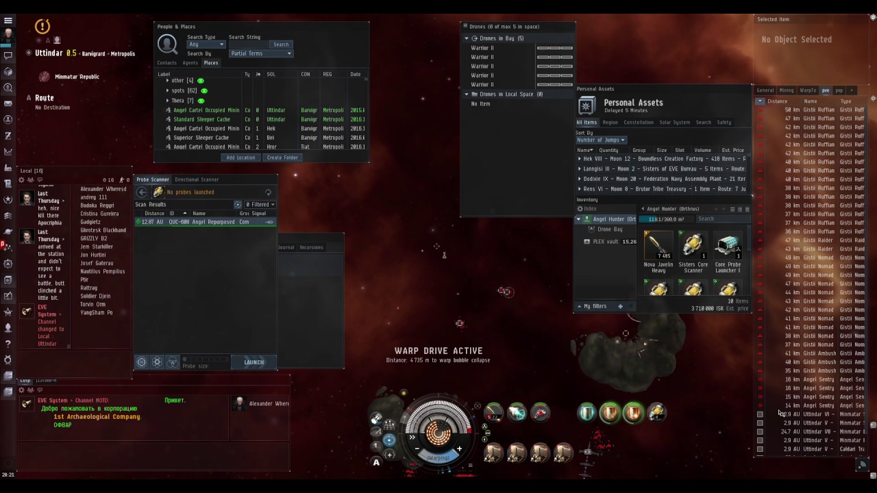EVE-online Angel Repurposed Outpost | Angel Cartel 3/10 DED Complex. Orthrus