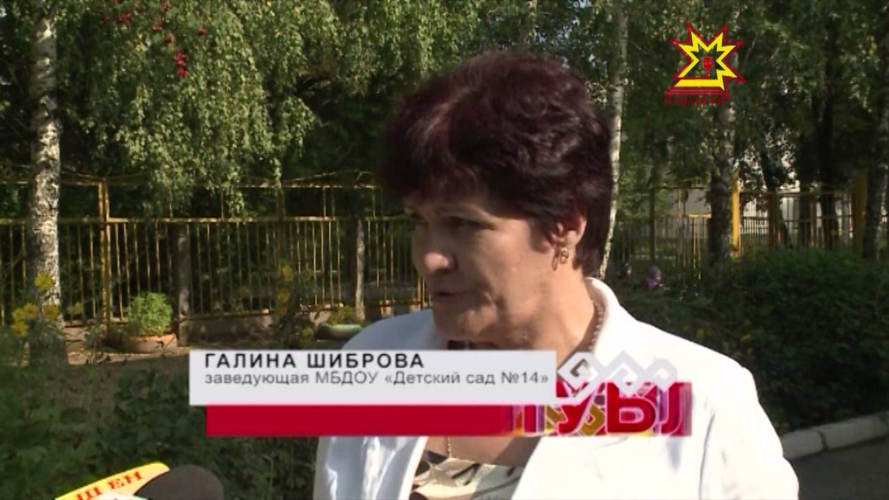 В детском саду прошла учебная эвакуация детей и сотрудников