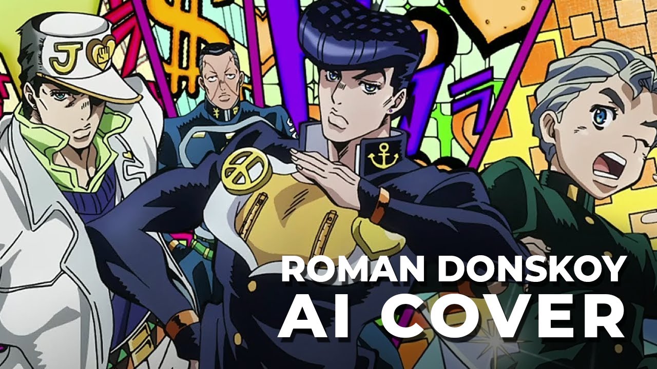 Crazy Noisy Bizarre Town, но это AI-кавер Романа Донского