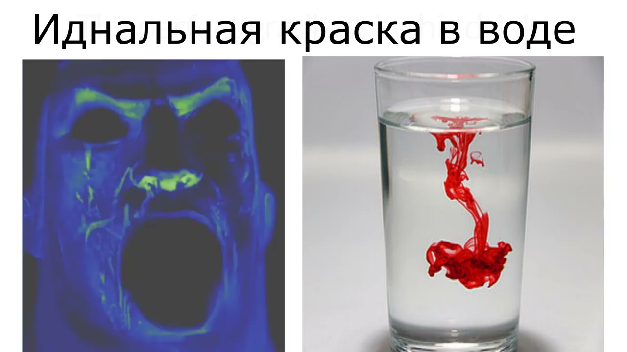 Mr Incredible Becoming Canny ! Мистер невероятный не видел таких идеальных фото !
