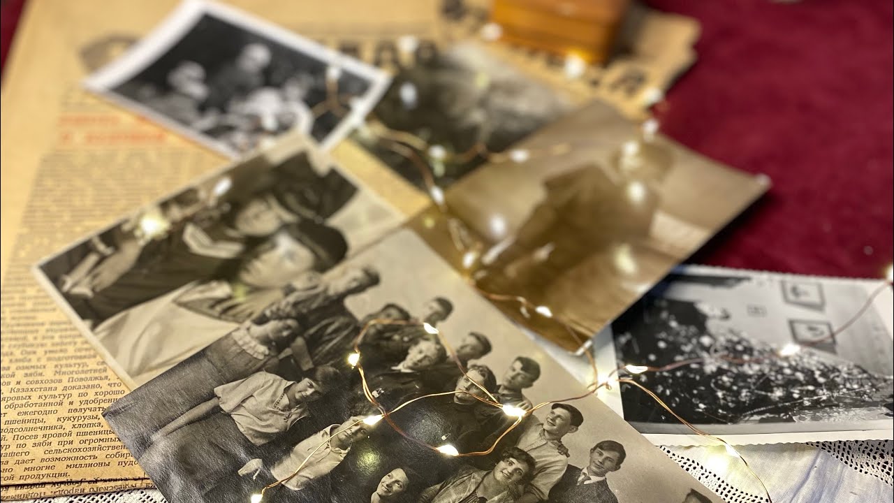Старинные фотографии