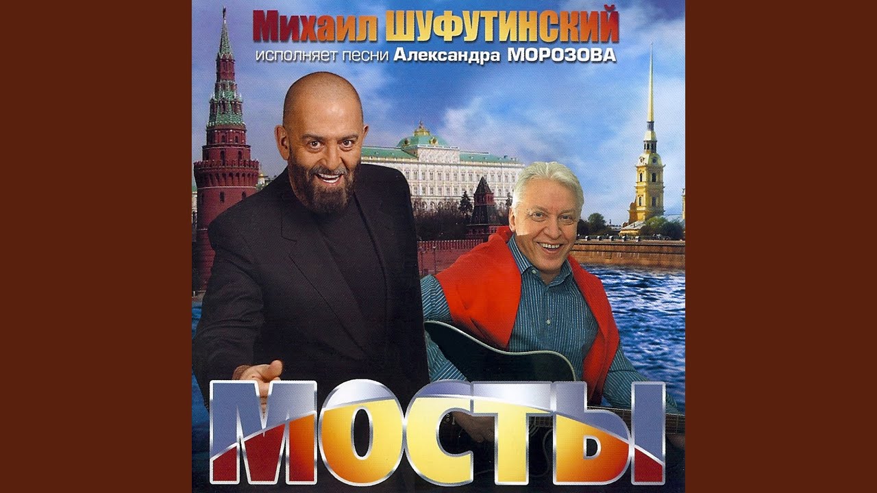 Black Hat (Шляпа Черная)