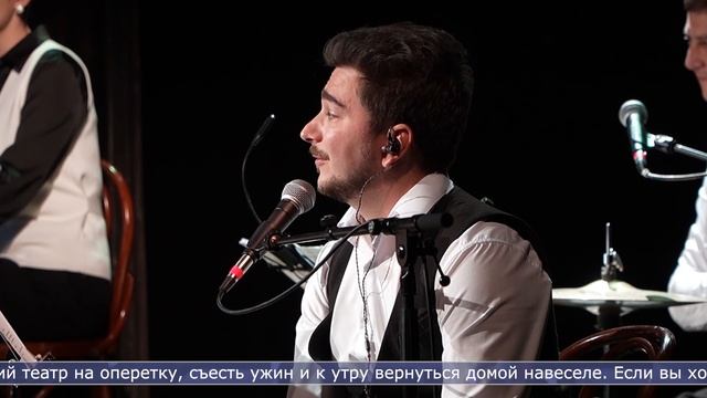 28.09.2026 Литературно-музыкальная постановка «На ДаЧе» окунула сахалинцев в Чеховские дневники