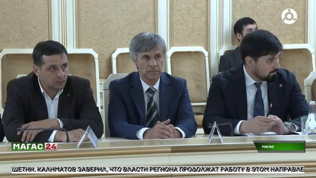Россельхознадзор принял участие в заседании Координационного совета обеспечению безопасности