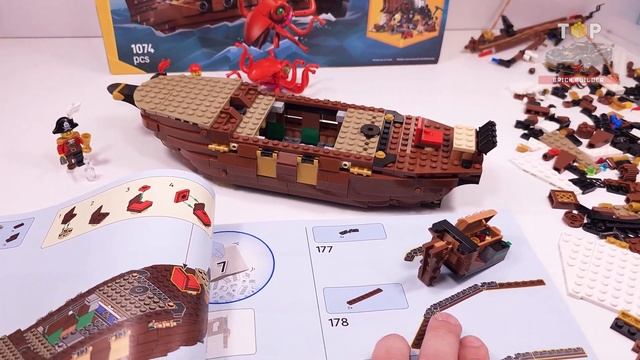 LEGO Creator Легендарный пиратский корабль (31387) [1074 детали] Пошаговый учебник по сборке