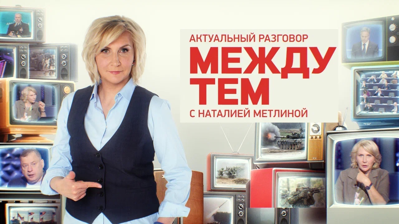 «Отличная встреча» или торговая передышка? Итоги визита Си Цзиньпина в США