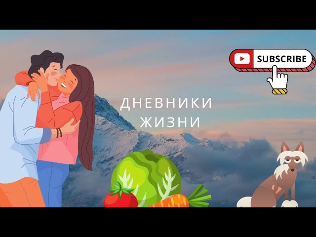 1 Vlog Стамбул. Субботний рынок в Стамбуле. Прогулка по Нишанташи звуки большого города.