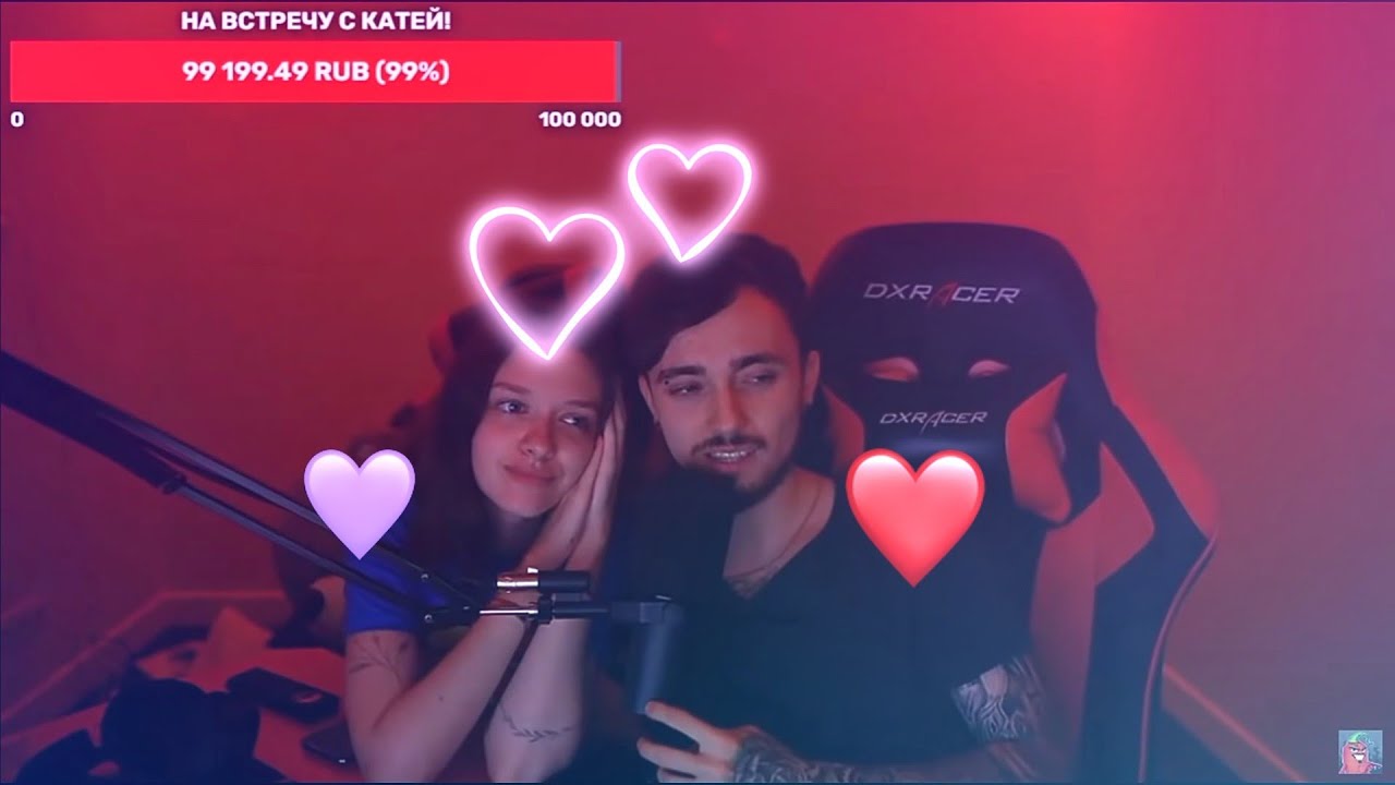 ✨Романтик Эдисон и Катя 💓-нарезка\✓