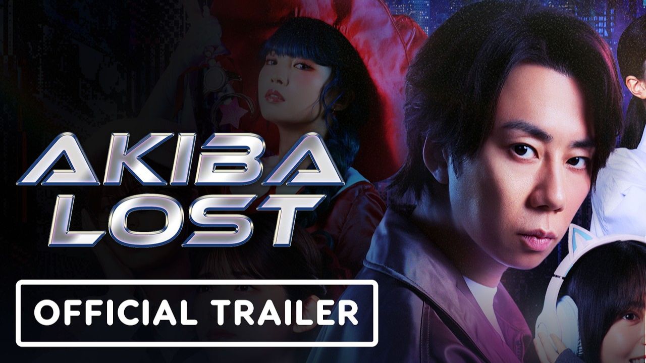 AKIBA LOST — Трейлер (2026) | Живой экшен, 20 часов, 100 000 кадров | IzanagiGames