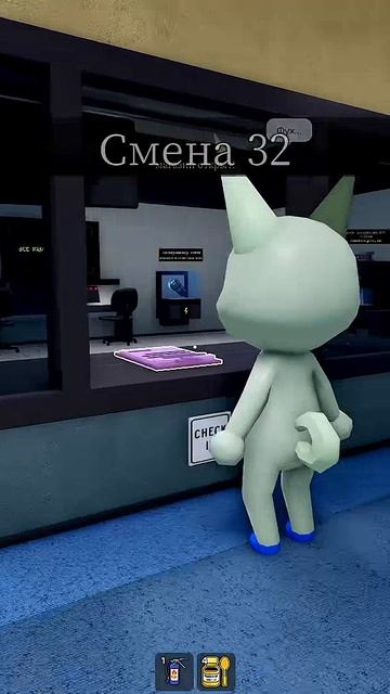 Как встретить ЗЕЛЕНОГО СЛАЙМА и КОТА СЭМА в игре Animal Hospital Roblox | Обновление