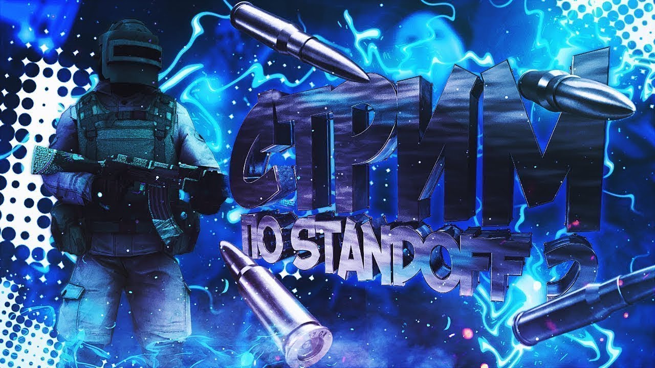 🔴Standoff 2 летящие головы🔴