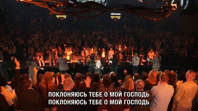 Войду во Святое Святых  /  Living Stream Worship