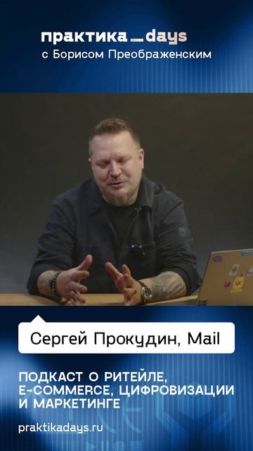 Выручка выросла более чем на 50%, подписная — больше чем вдвое